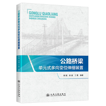  ��·����?ji��n)�Ԫʽ����׃λ��s�b��