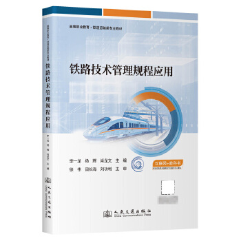  �F·���g����Ҏ(gu��)�̑���