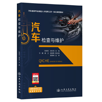  ��܇�z���c�S�o(h��)