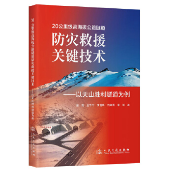  20���）�ߺ��ι�·��������(z��i)��Ԯ�P(gu��n)�I���g(sh��)��������ɽ������������