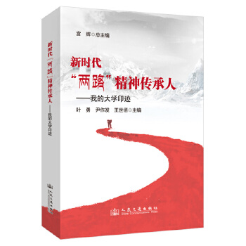  �r������·����������ˡ����ҵĴ�Wӡ�E