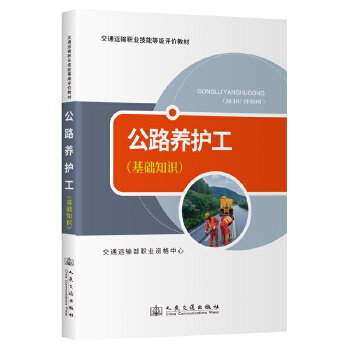  ��·�B(y��ng)�o(h��)�������A(ch��)֪�R��