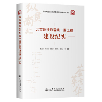  �������F19̖��һ�ڹ��̽��O(sh��)�o��