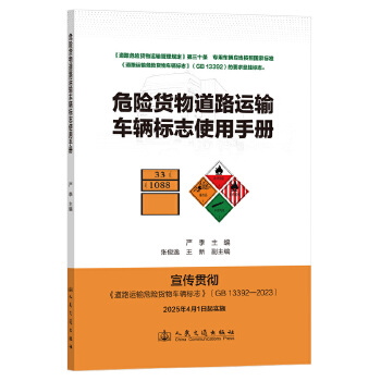  Σ�U؛���·�\ݔ܇�v��־ʹ���փ�