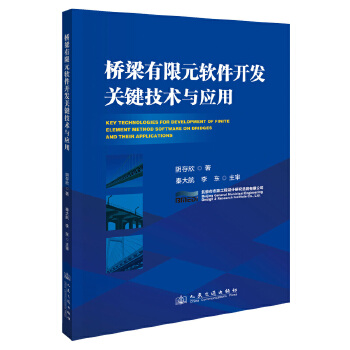  ��������Ԫܛ���_�l(f��)�P(gu��n)�I���g(sh��)�c��(y��ng)��