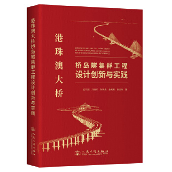  ����Ĵ���u����Ⱥ�����O(sh��)Ӌ(j��)��(chu��ng)���c��(sh��)�`