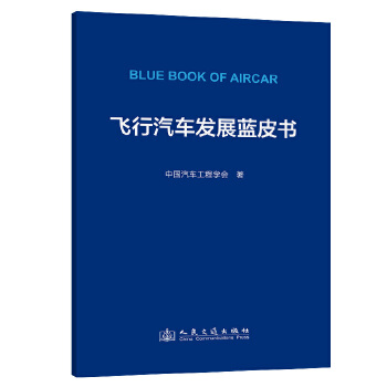  �w����܇�l(f��)չ�{(l��n)Ƥ��