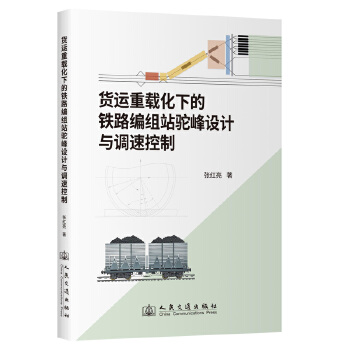  ؛�\���d���µ��F·���Mվ���OӋ�c�{�ٿ���