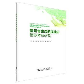  �F��ʡ���B(t��i)�������Oָ���wϵ�о�