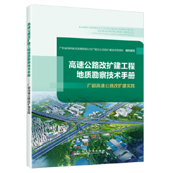  ���ٹ�·�ĔU�����̵��|(zh��)���켼�g�փԡ����V�ظ��ٹ�·�ĔU�����`