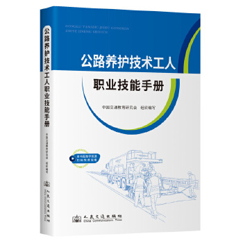  ��·�B(y��ng)�o(h��)���g(sh��)�����I(y��)�����փ�(c��)