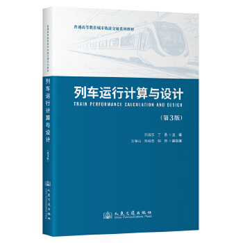  ��܇�\(y��n)��Ӌ(j��)���c�O(sh��)Ӌ(j��)����3�棩