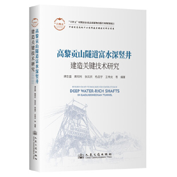  ����ؕɽ������ˮ���Q�������P�I���g�о�