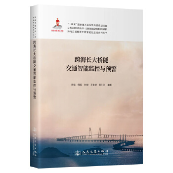  �纣�L�������ͨ���ܱO(ji��n)���c�A(y��)��