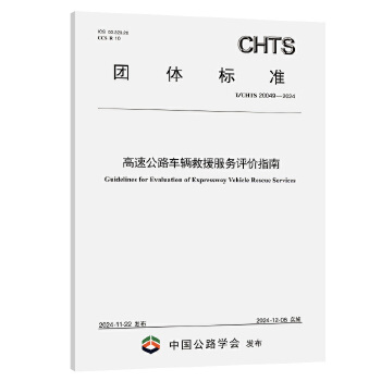  ���ٹ�·܇�v��Ԯ�����u�rָ��