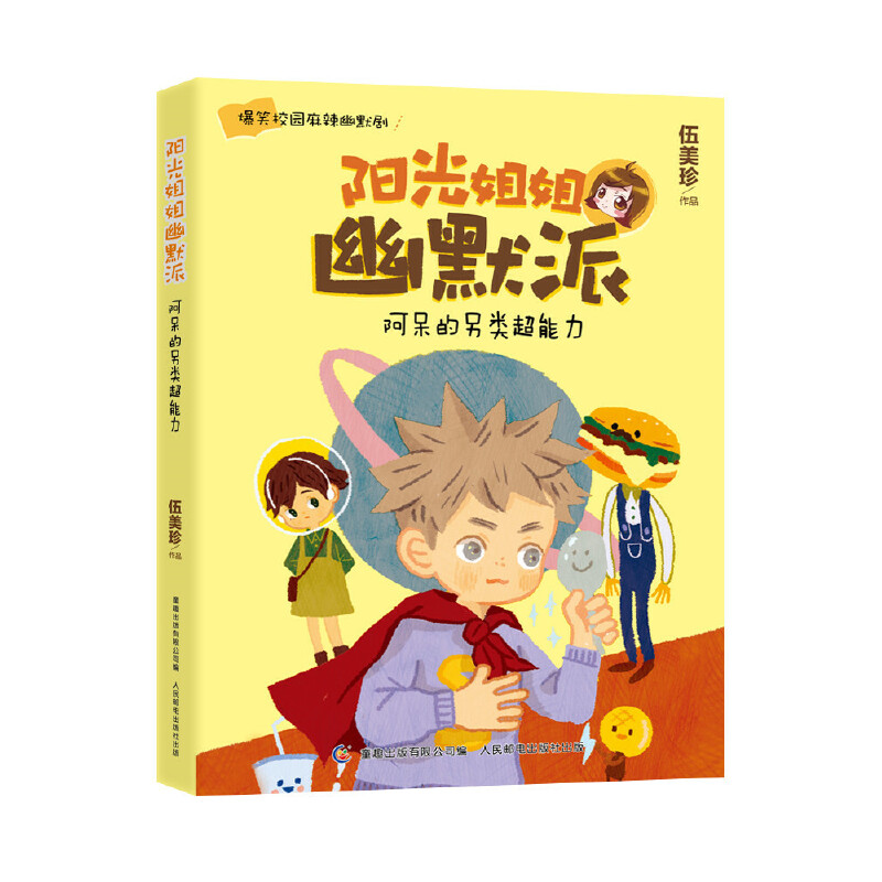 ꖹ�����Ĭ�ɡ��������������