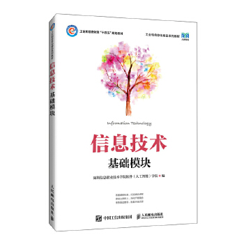  ��Ϣ���g(sh��)�����Aģ�K��