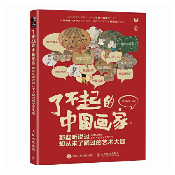  �˲�����Ї�(gu��)��(hu��)�� ��Щ (t��ng)�f(shu��)�^(gu��)�s��δ�˽��^(gu��)��ˇ�g(sh��)��