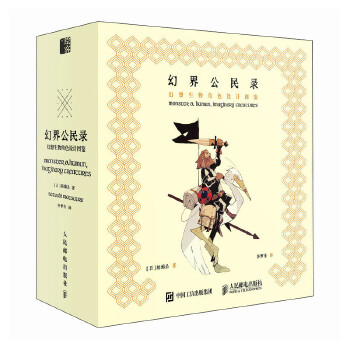  �ý繫��� ���������ɫ�O(sh��)Ӌ(j��)�D�b