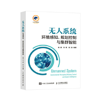  �o��ϵ�y(t��ng) �h(hu��n)����֪ Ҏ(gu��)�������c��Ⱥ����