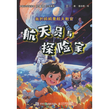  �ҵċ����Ǻ���̹٣�����T�c̽�U��