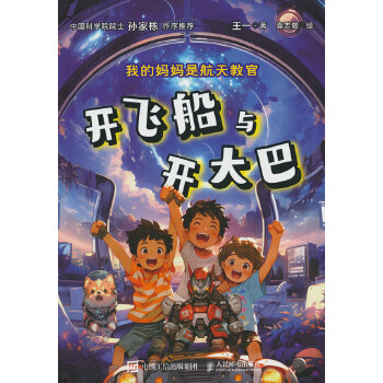  �ҵċ����Ǻ���̹٣��_�w���c�_���