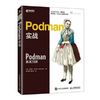  Podman����(zh��n)