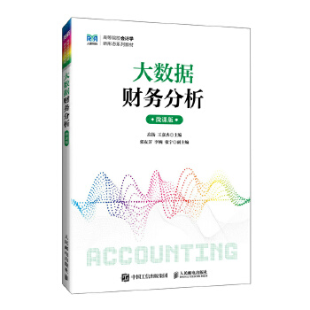  ��(sh��)��(j��)ؔ�շ�����΢�n�棩