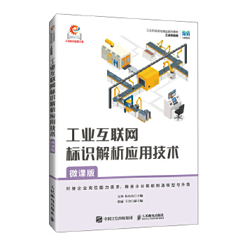  ���I(y��)��(li��n)�W(w��ng)��(bi��o)�R������(y��ng)�ü��g(sh��)��΢�n�棩