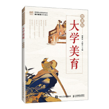  ��W(xu��)������΢�n�棩