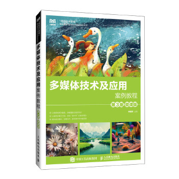  ��ý�w���g(sh��)����(y��ng)�ð����̳�