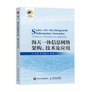  ����һ�w��Ϣ�W(w��ng)�j(lu��)�ܘ�(g��u) ���g(sh��)����(y��ng)�ßo