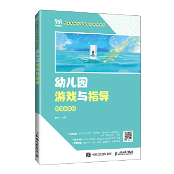  �׃��@�Α��cָ��(d��o)