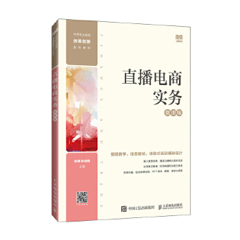  ֱ����̌���(w��)��΢�n�棩