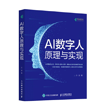  AI��(sh��)����ԭ���c���F(xi��n)