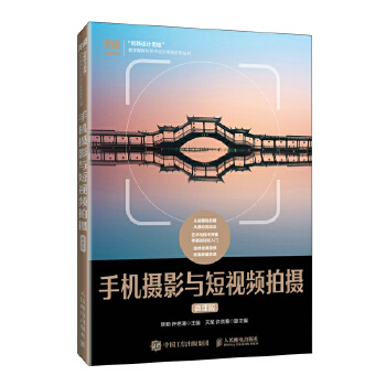  �֙C(j��)�zӰ�c��ҕ�l�Ĕz��΢�n�棩