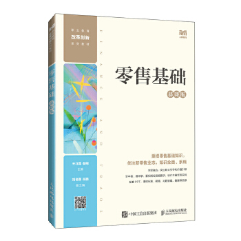  ���ۻ��A(ch��)��Ľ�n�棩