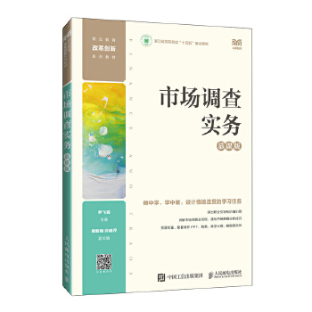  �Ј��{(di��o)�錍��(w��)��Ľ�n�棩