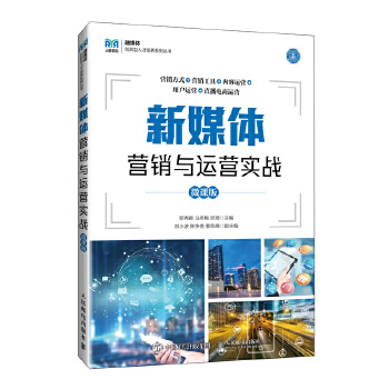  ��ý�w�I�N�c�\�I����(zh��n)��΢�n�棩