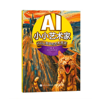  AIССˇ�g(sh��)�� Hello���殐��ˇ�g(sh��)����