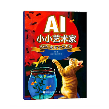  AIССˇ�g(sh��)�� Hello����(chu��ng)��ˇ�g(sh��)��