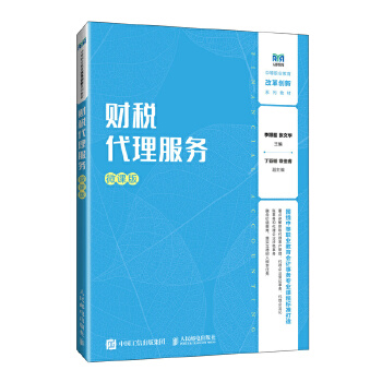  ؔ���������գ�΢�n�棩