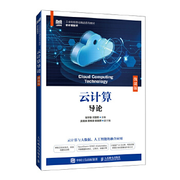  ��Ӌ(j��)�㌧(d��o)Փ��΢�n�棩