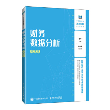  ؔ(c��i)��(w��)��(sh��)��(j��)������΢�n�棩