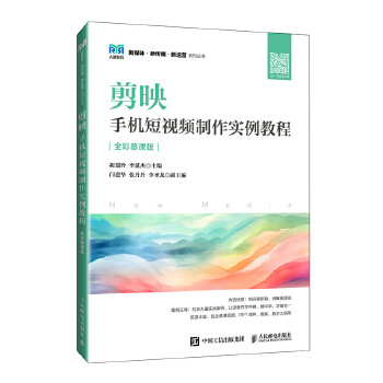  ��ӳ���֙C(j��)��ҕ�l������(sh��)���̳̣�ȫ��Ľ�n�棩