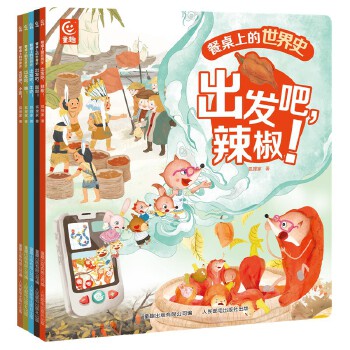  �����ϵ�����ʷ��5�ԣ�