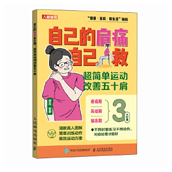  �Լ��ļ�ʹ�Լ��� �������\�Ӹ�����ʮ��