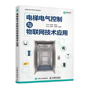  ���늚�����c��(li��n)�W(w��ng)���g(sh��)��(y��ng)��