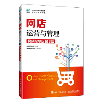  �W(w��ng)���\�I�c������ҕ�lָ��(d��o)�� ��3�棩