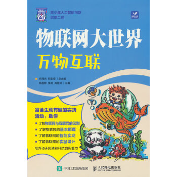  ���W�����磺�f�ﻥ